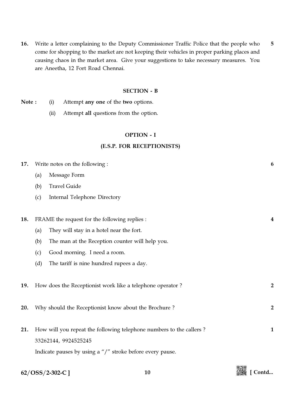 NIOS October 2021 Class 12 English Question Paper - Page 34