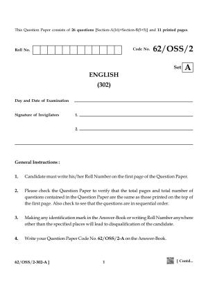 NIOS October 2021 Class 12 English Question Paper