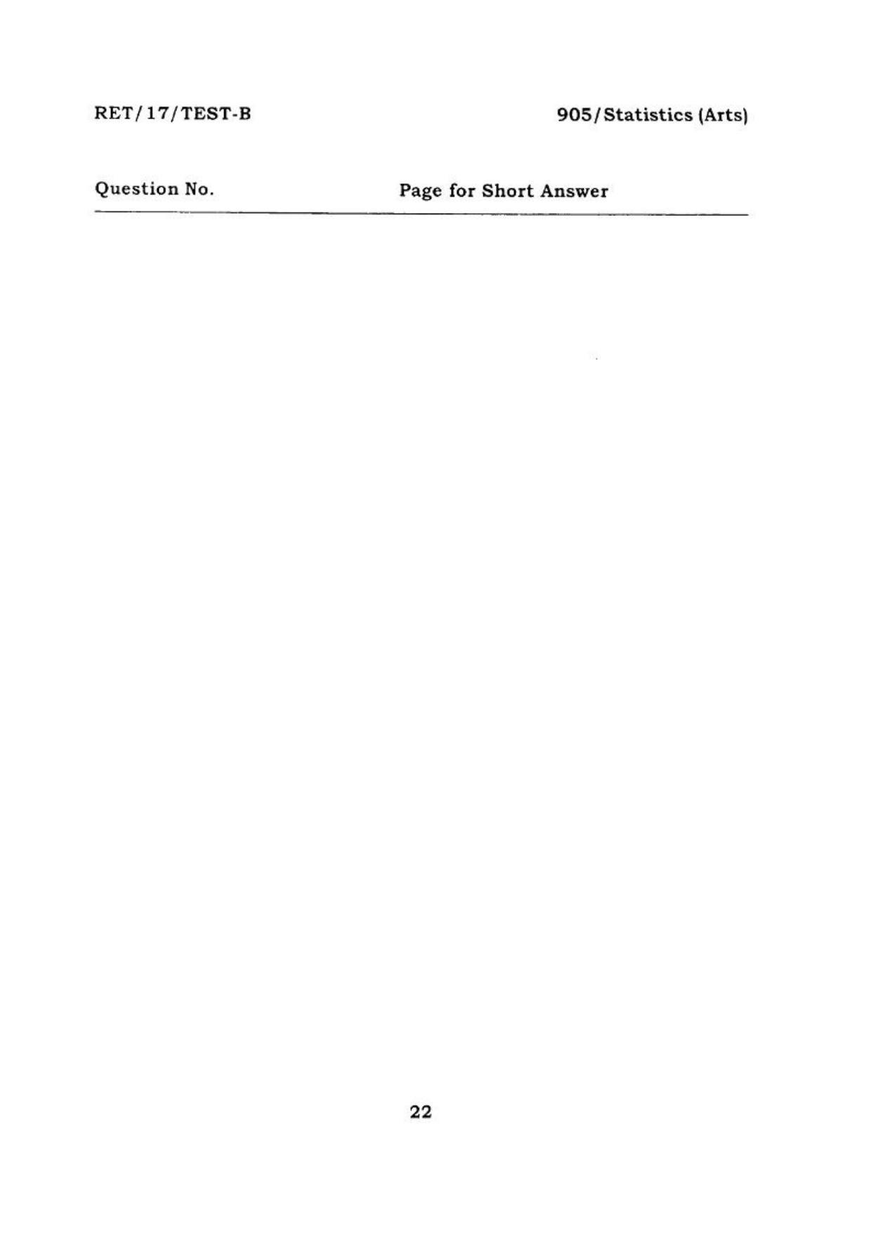 BHU RET STATISTICS ARTS 2017 Question Paper - Page 23
