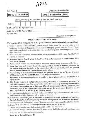 BHU RET STATISTICS ARTS 2017 Question Paper