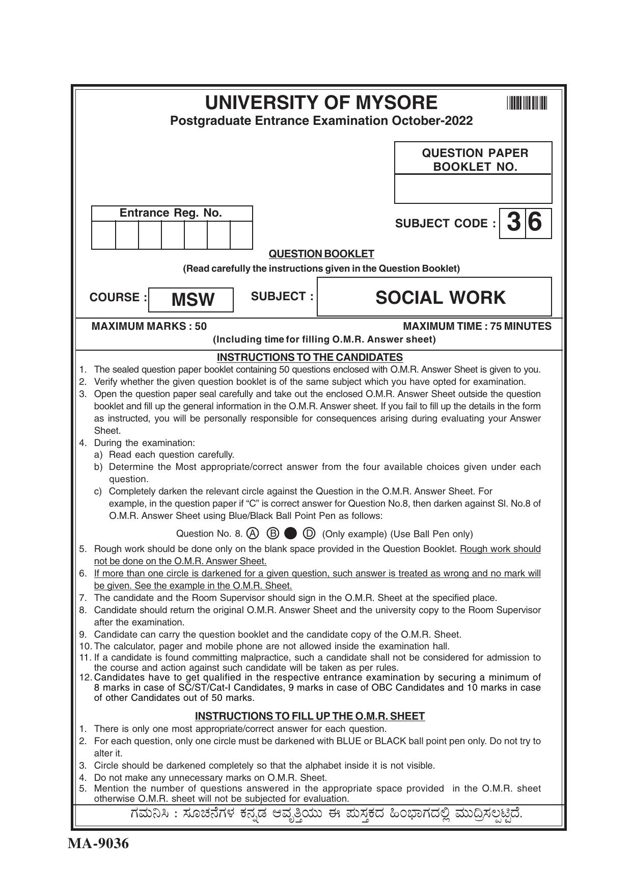 Mysore University PG Entrance Exam 2022: Social Work Question Paper - Page 1