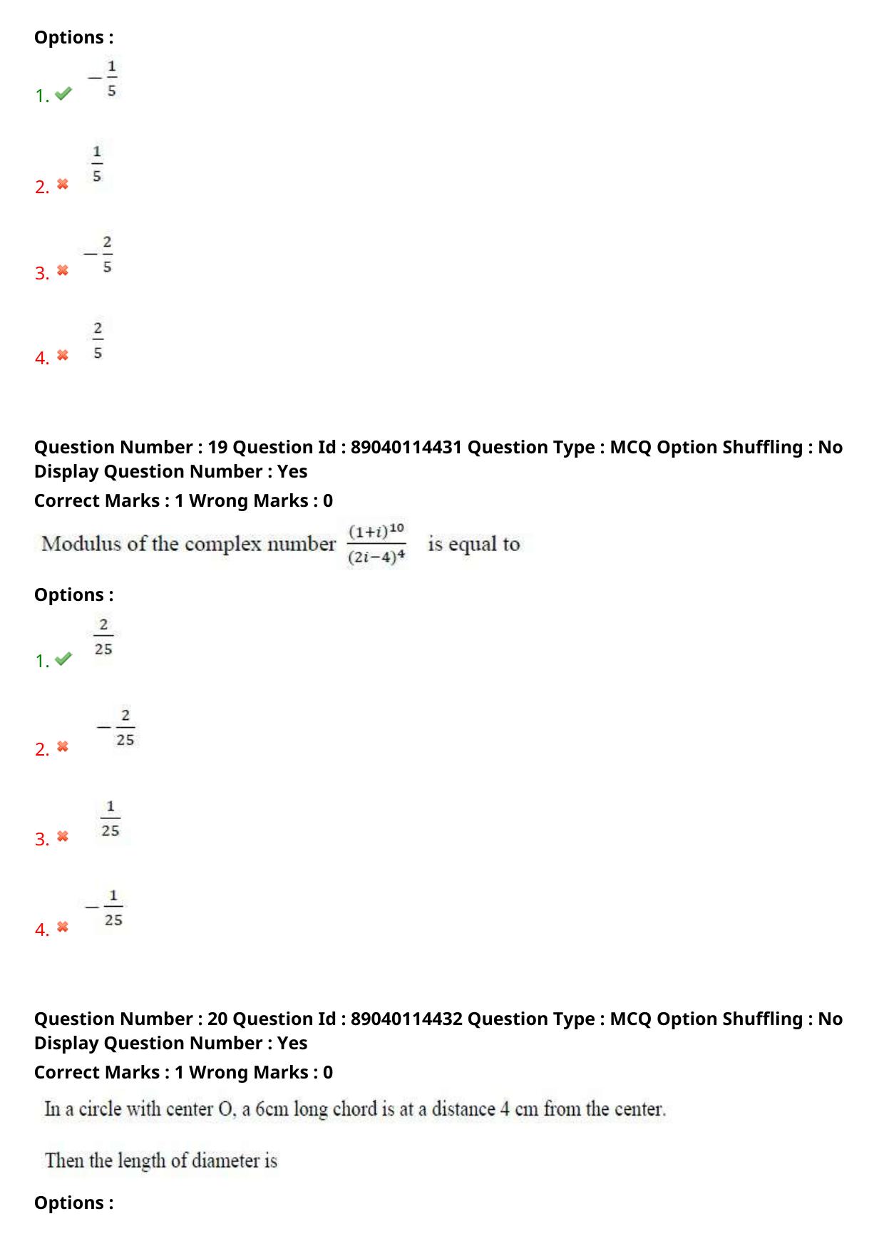 AP ECET 2025 Computer Science And Engineering 06th May 2025 (Shift 1) Question Paper wth Key - Page 10