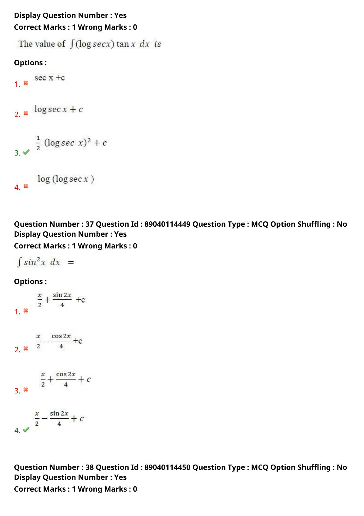 AP ECET 2025 Computer Science And Engineering 06th May 2025 (Shift 1) Question Paper wth Key - Page 18