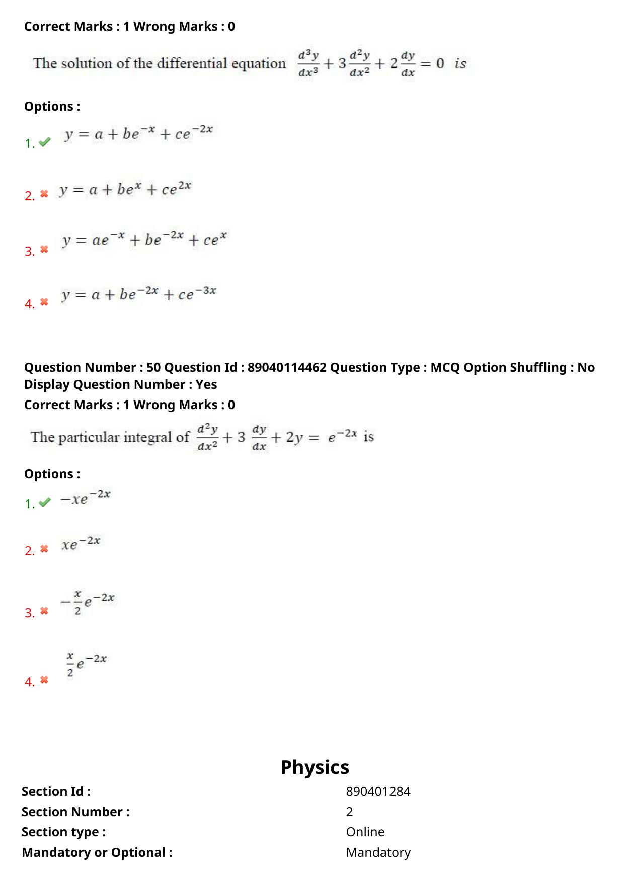 AP ECET 2025 Computer Science And Engineering 06th May 2025 (Shift 1) Question Paper wth Key - Page 24