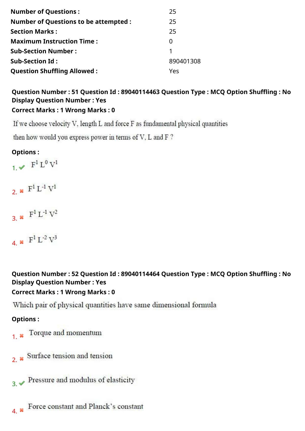 AP ECET 2025 Computer Science And Engineering 06th May 2025 (Shift 1) Question Paper wth Key - Page 25