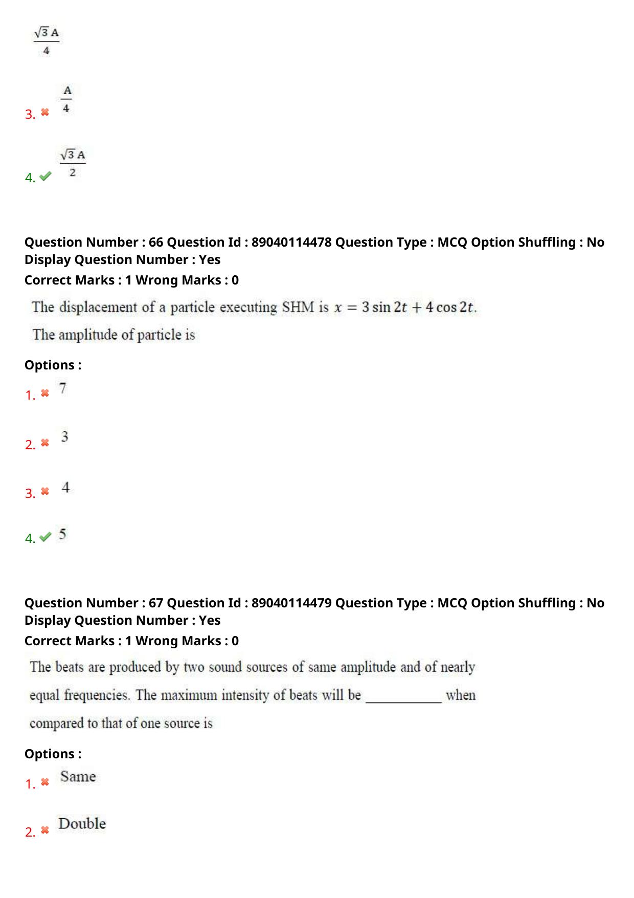 AP ECET 2025 Computer Science And Engineering 06th May 2025 (Shift 1) Question Paper wth Key - Page 32