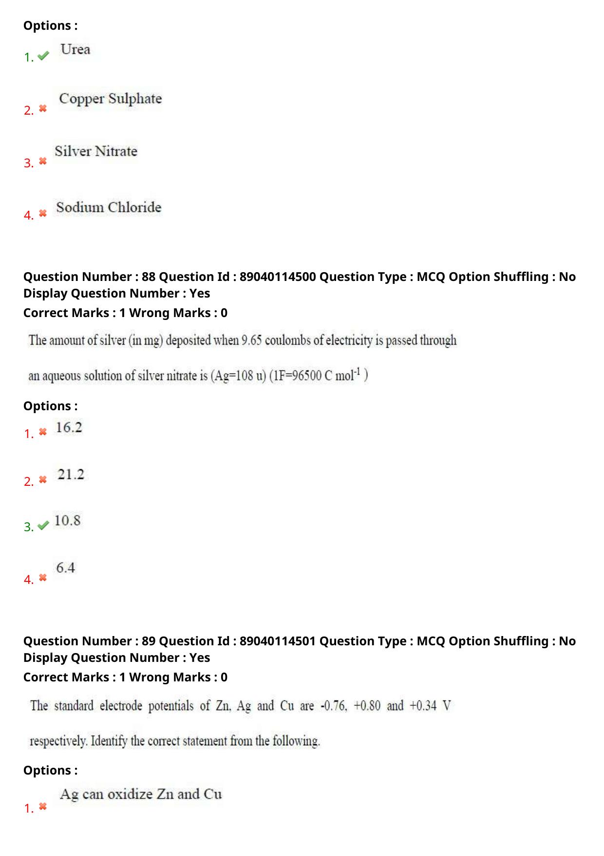 AP ECET 2025 Computer Science And Engineering 06th May 2025 (Shift 1) Question Paper wth Key - Page 42