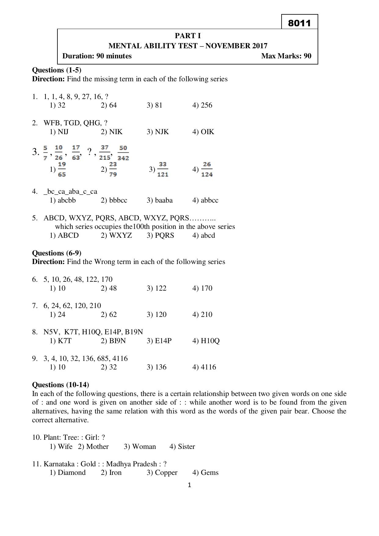 Puducherry NMMS 2017 Question Paper - Page 2