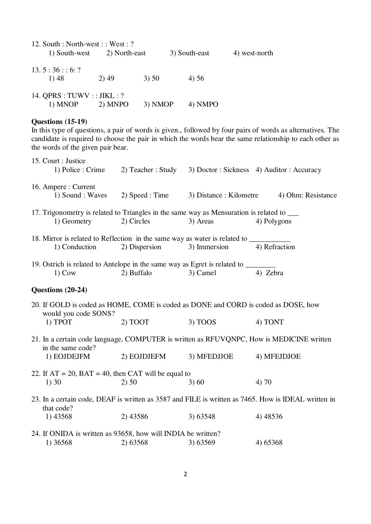Puducherry NMMS 2017 Question Paper - Page 3