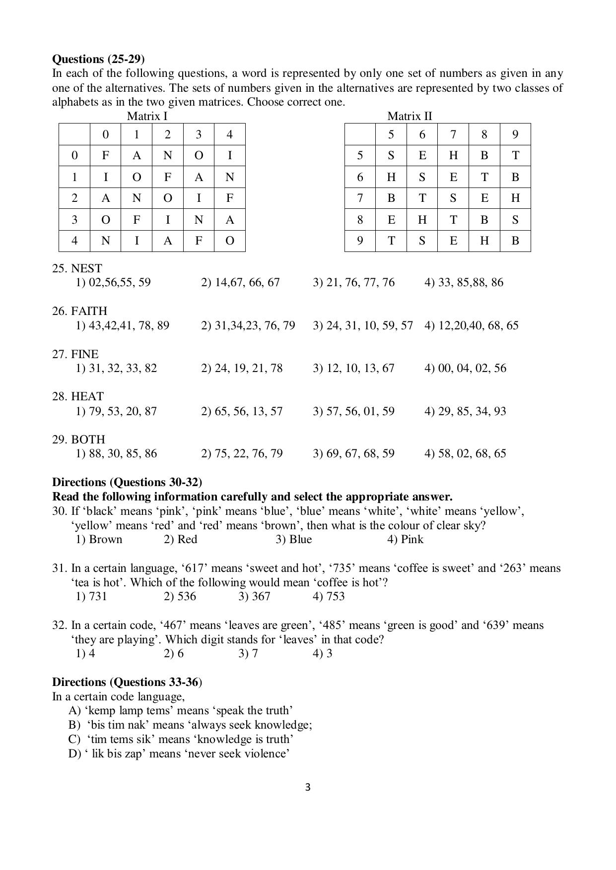 Puducherry NMMS 2017 Question Paper - Page 4