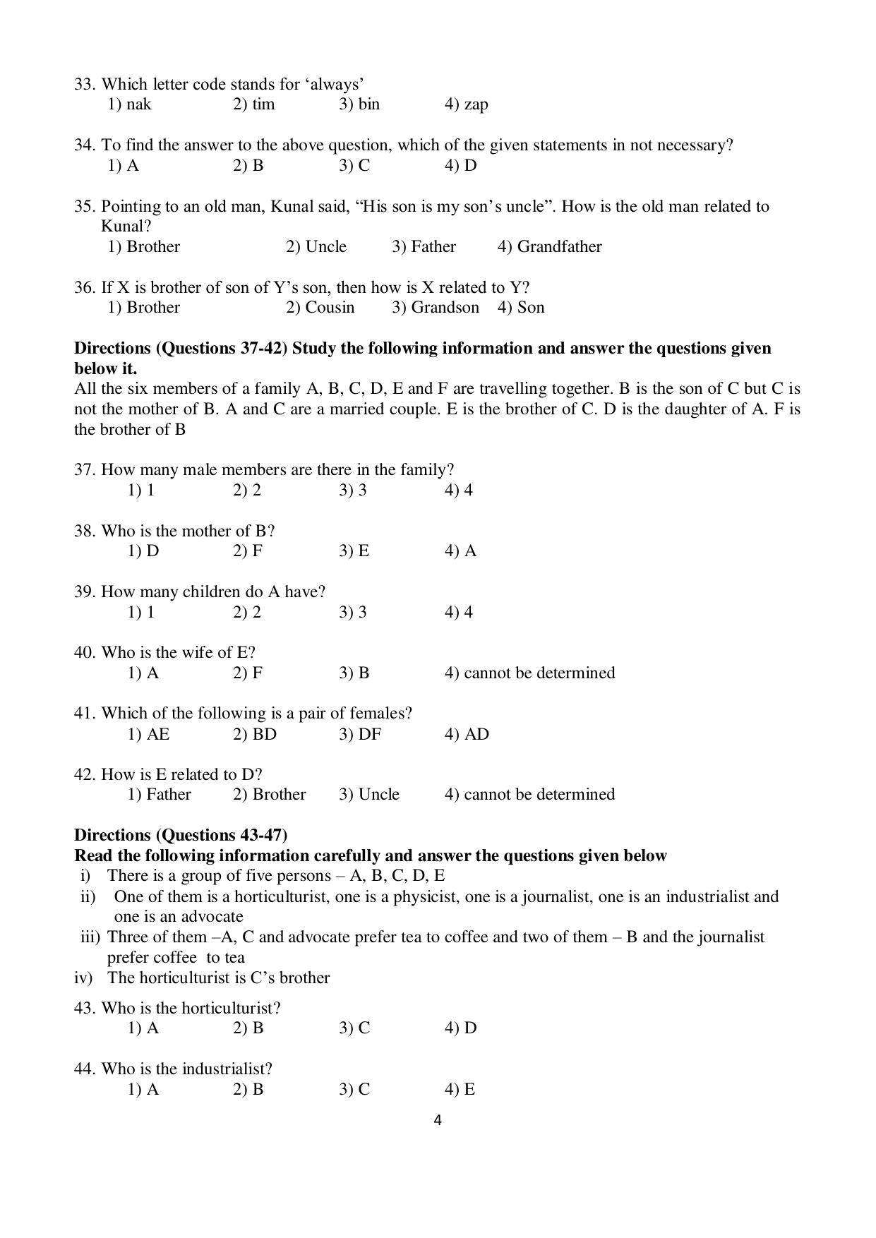 Puducherry NMMS 2017 Question Paper - Page 5