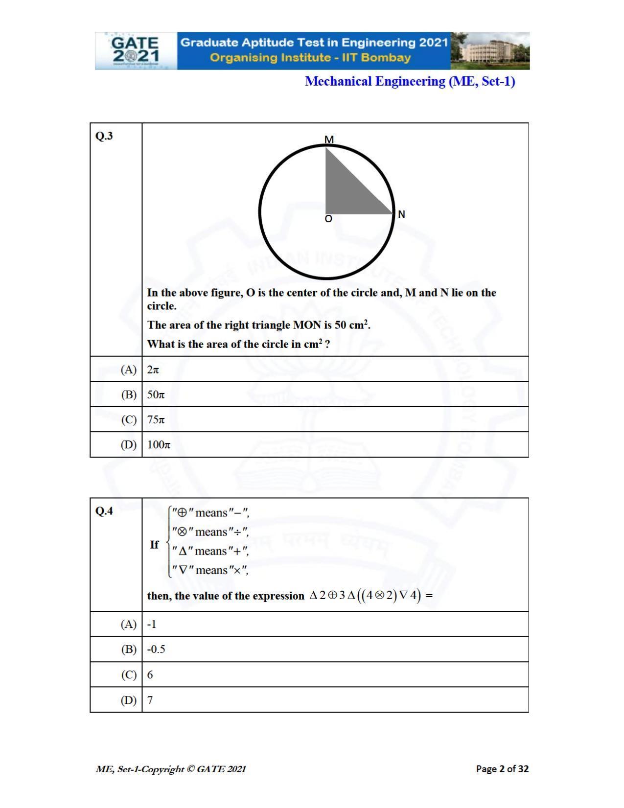 GATE 2021 Mechanical Engineering (ME) Question Paper - Page 3