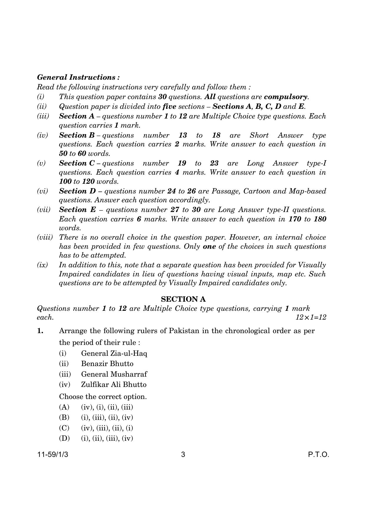 CBSE Class 12 59-1-3 Poltical Science 2024 Question Paper - Page 3