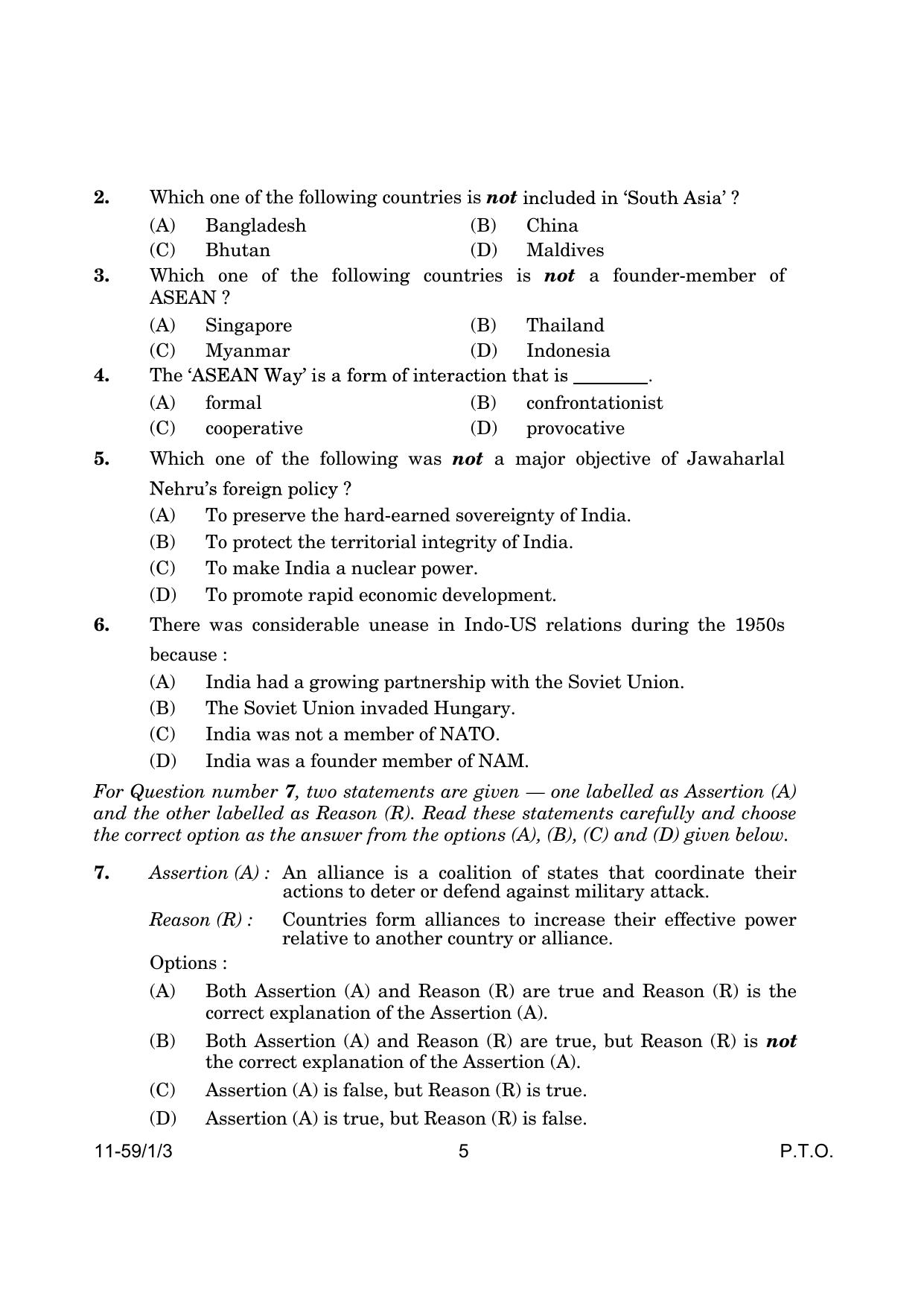 CBSE Class 12 59-1-3 Poltical Science 2024 Question Paper - Page 5