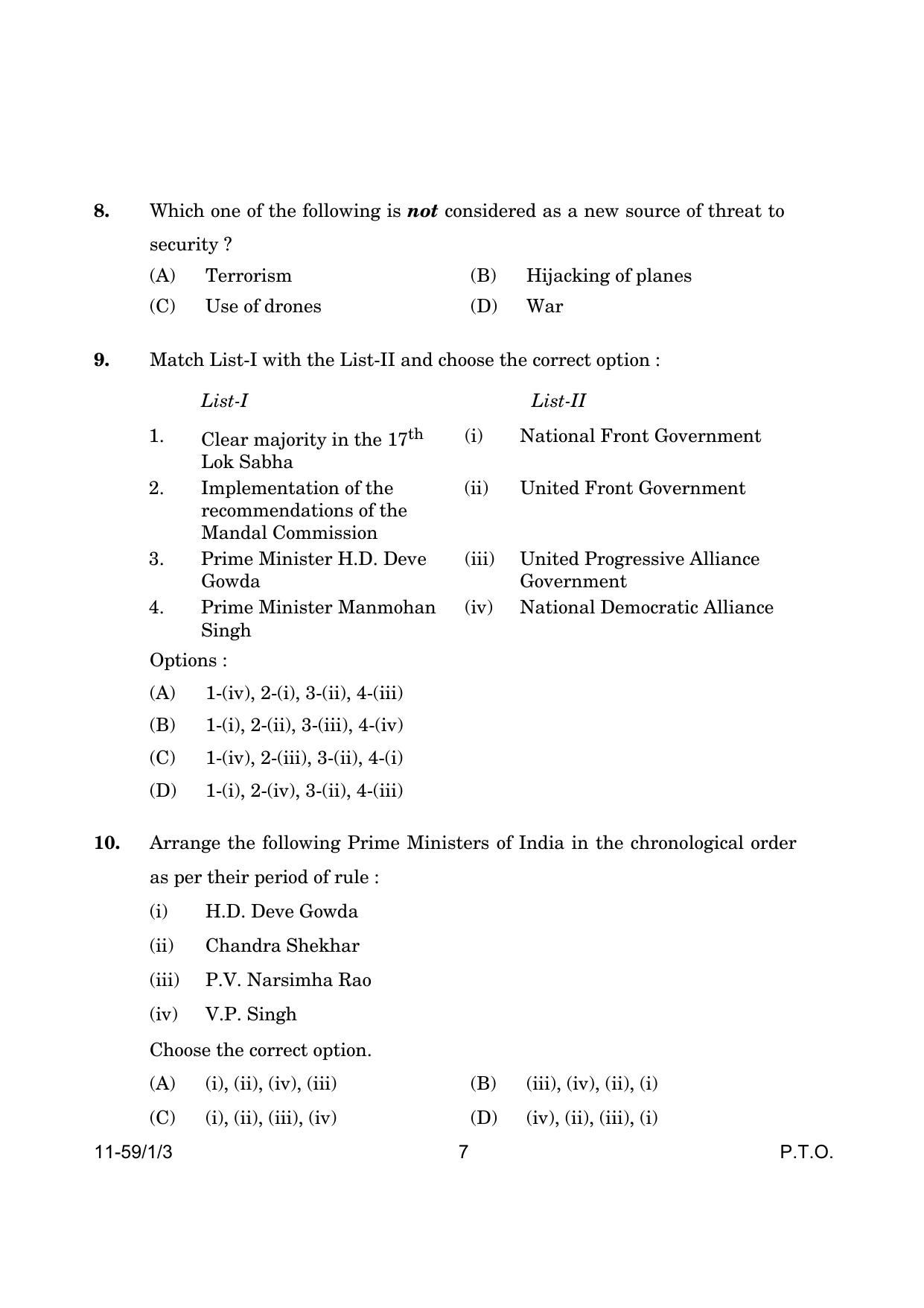 CBSE Class 12 59-1-3 Poltical Science 2024 Question Paper - Page 7