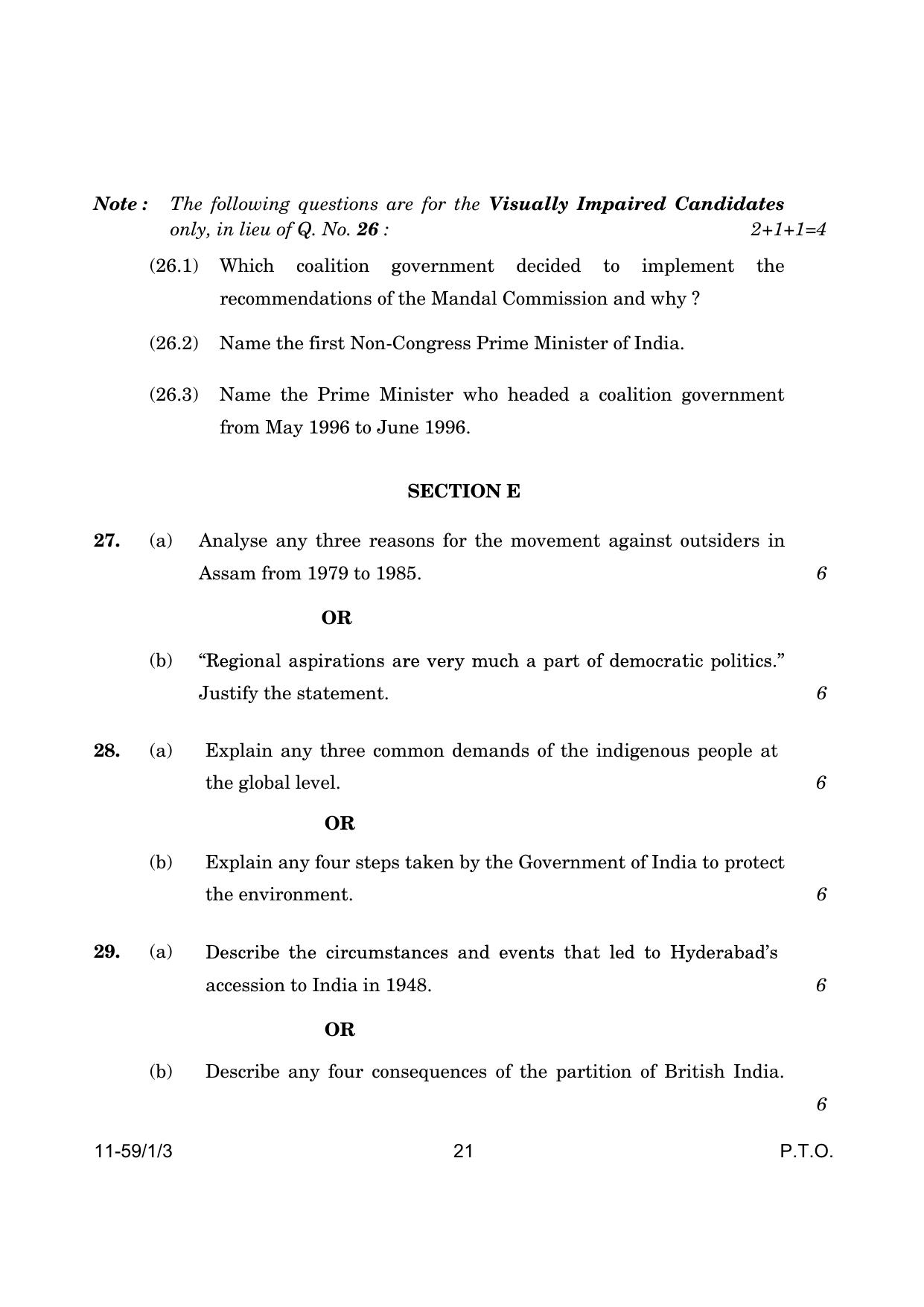 CBSE Class 12 59-1-3 Poltical Science 2024 Question Paper - Page 21