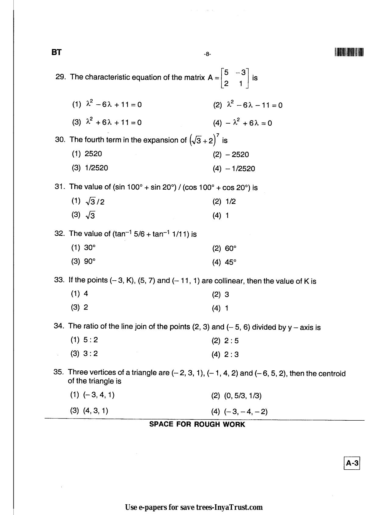 Karnataka Diploma CET- 2013 Biotechnology Question Paper - Page 8