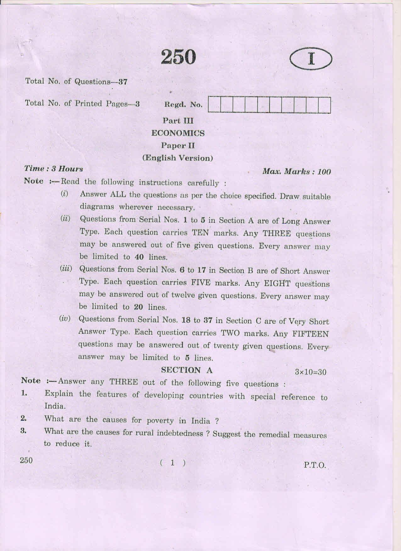 AP Inter 2nd Year Economics-II (EM) May 2018 (General) Question Paper - Page 1