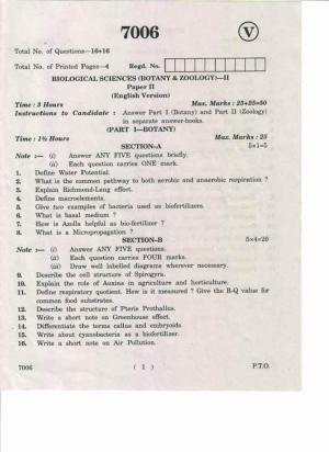 AP Inter 2nd Year Biological Sciences (Botany & Zoology)-II May-2019-Vocational Question Paper