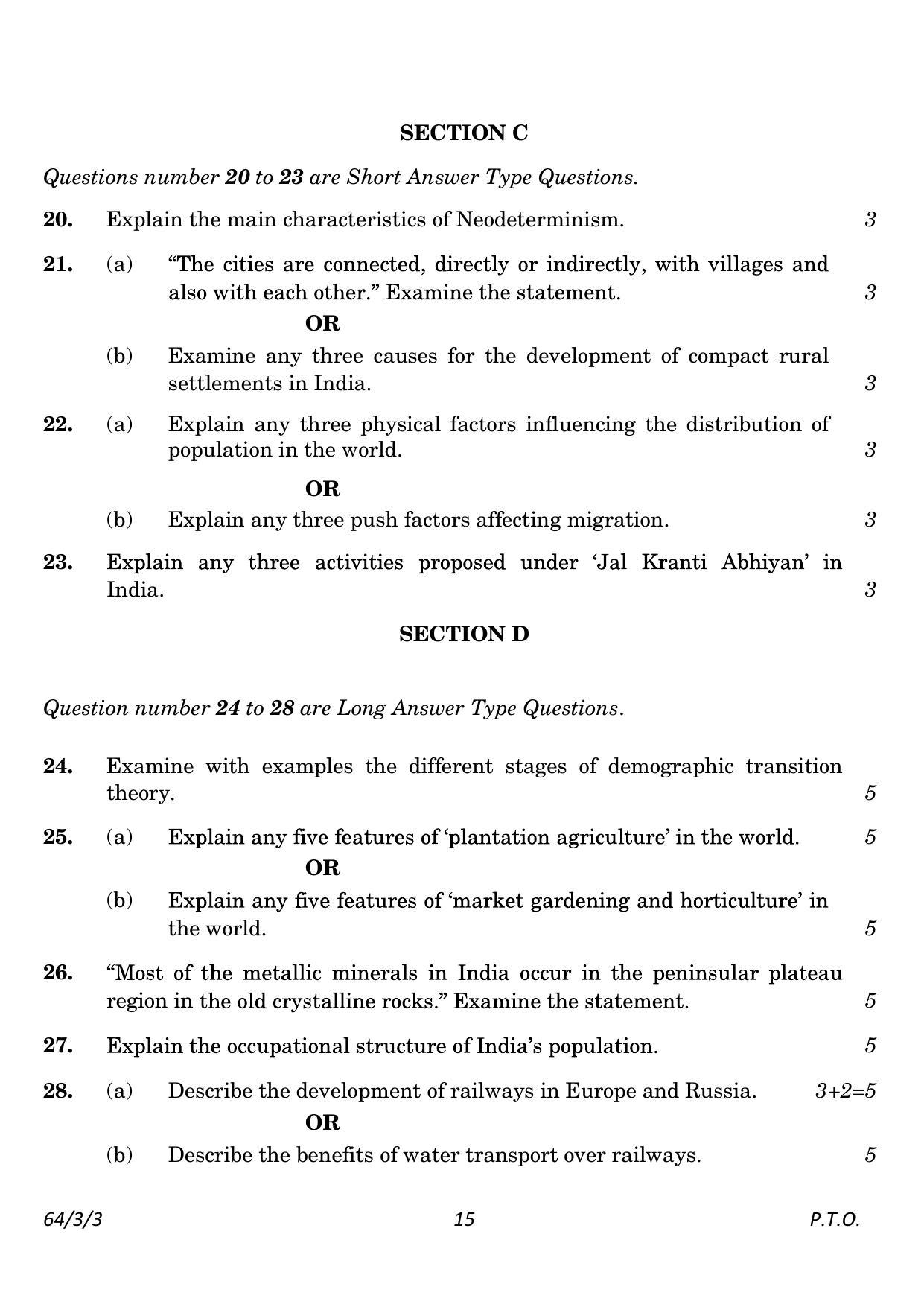 CBSE Class 12 64-3-3 Geography 2023 Question Paper - Page 15