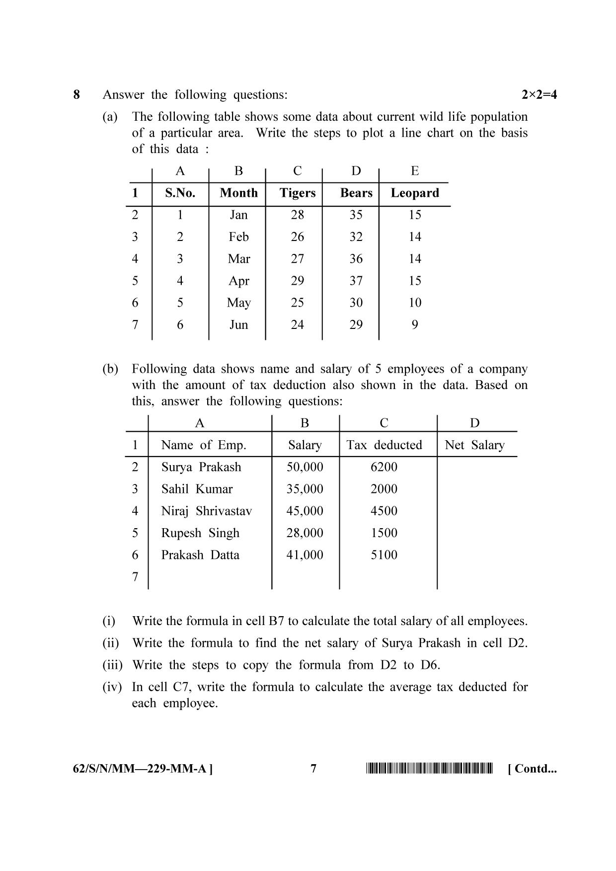 NIOS October 2021 Class 10 Data Entry Operations (Malayalam Medium) Question Paper - Page 7