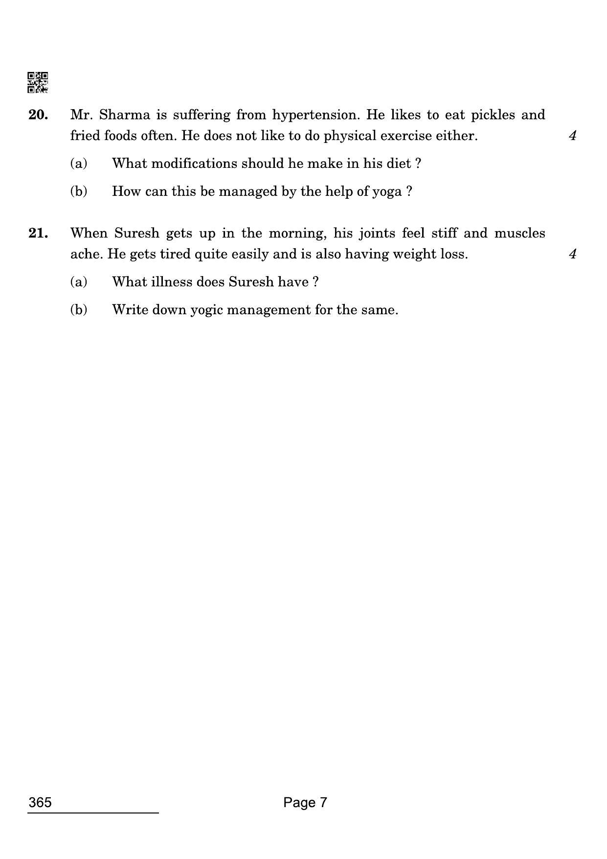CBSE Class 12 365 Yoga 2022 Compartment Question Paper - Page 7