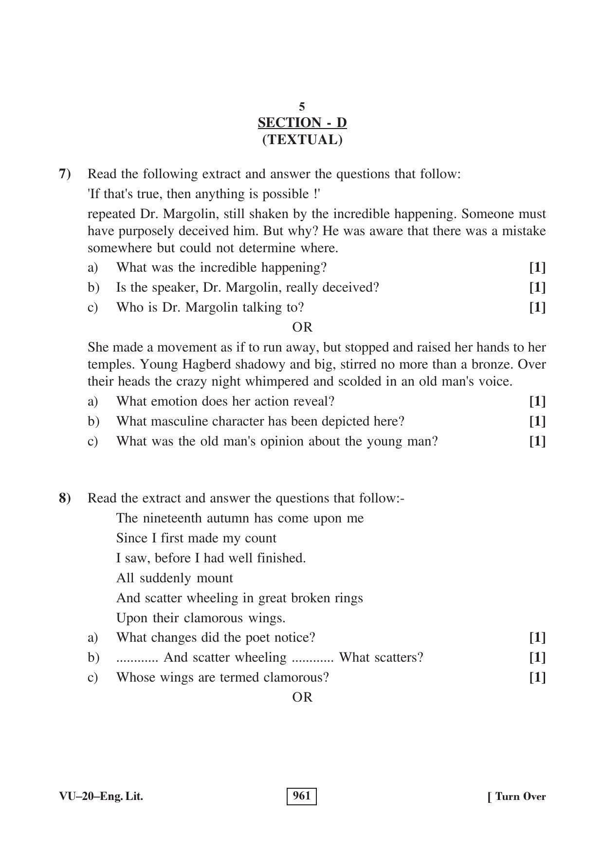 RBSE English Literature 2017 Varishtha Upadhyay Question Paper - Page 5