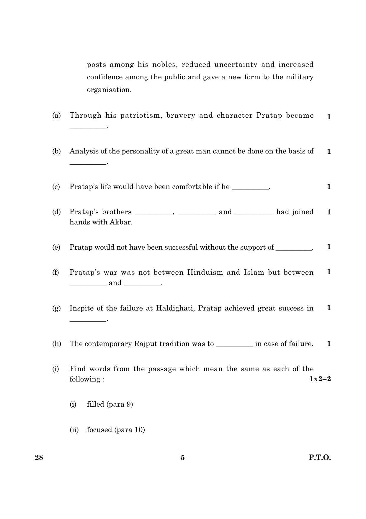 CBSE Class 12 028 English Elective N 2016 Question Paper - Page 5