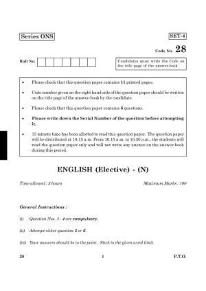CBSE Class 12 028 English Elective N 2016 Question Paper