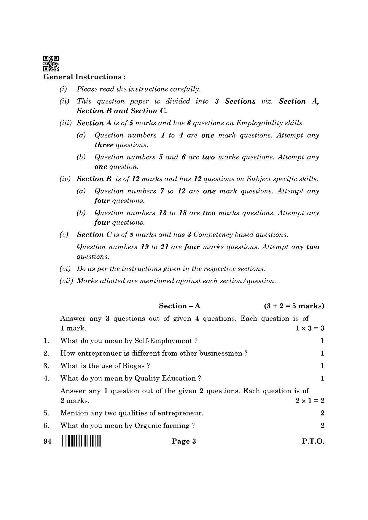 CBSE Class 10 94 Beauty And Wellness 2022 Question Paper - Page 3