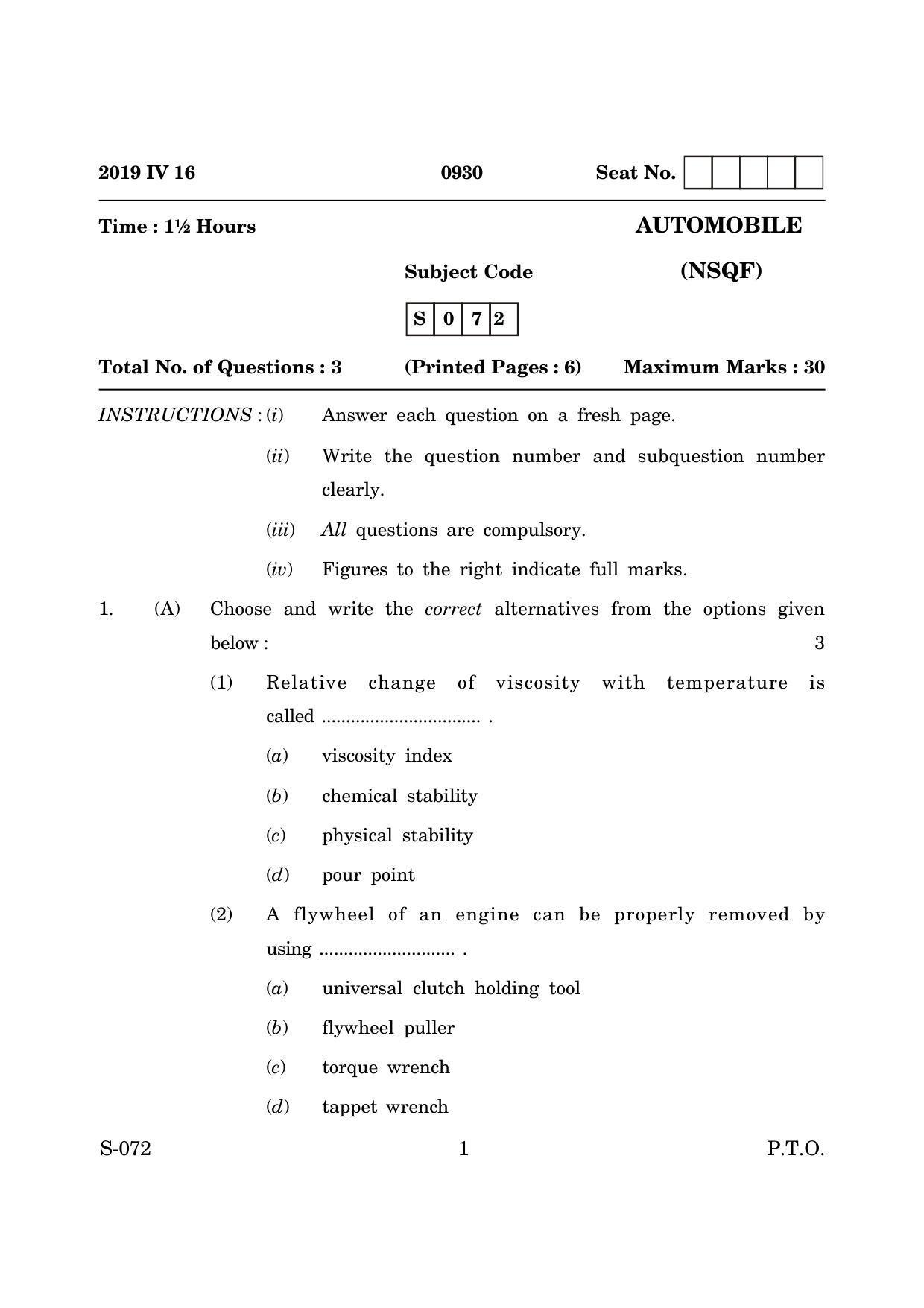 Goa Board Class 10 Automobile (March 2019) Question Paper - Page 1