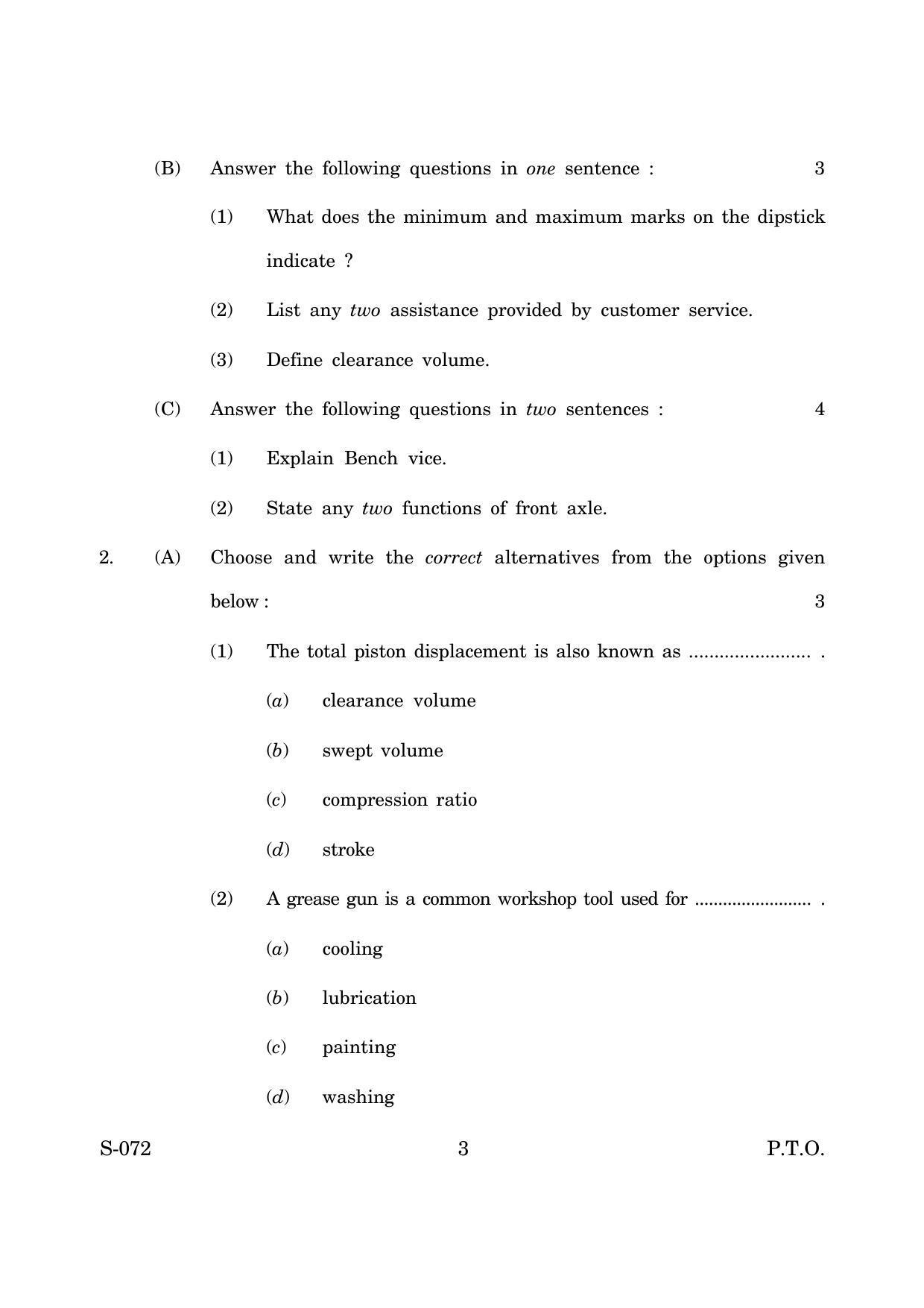 Goa Board Class 10 Automobile (March 2019) Question Paper - Page 3