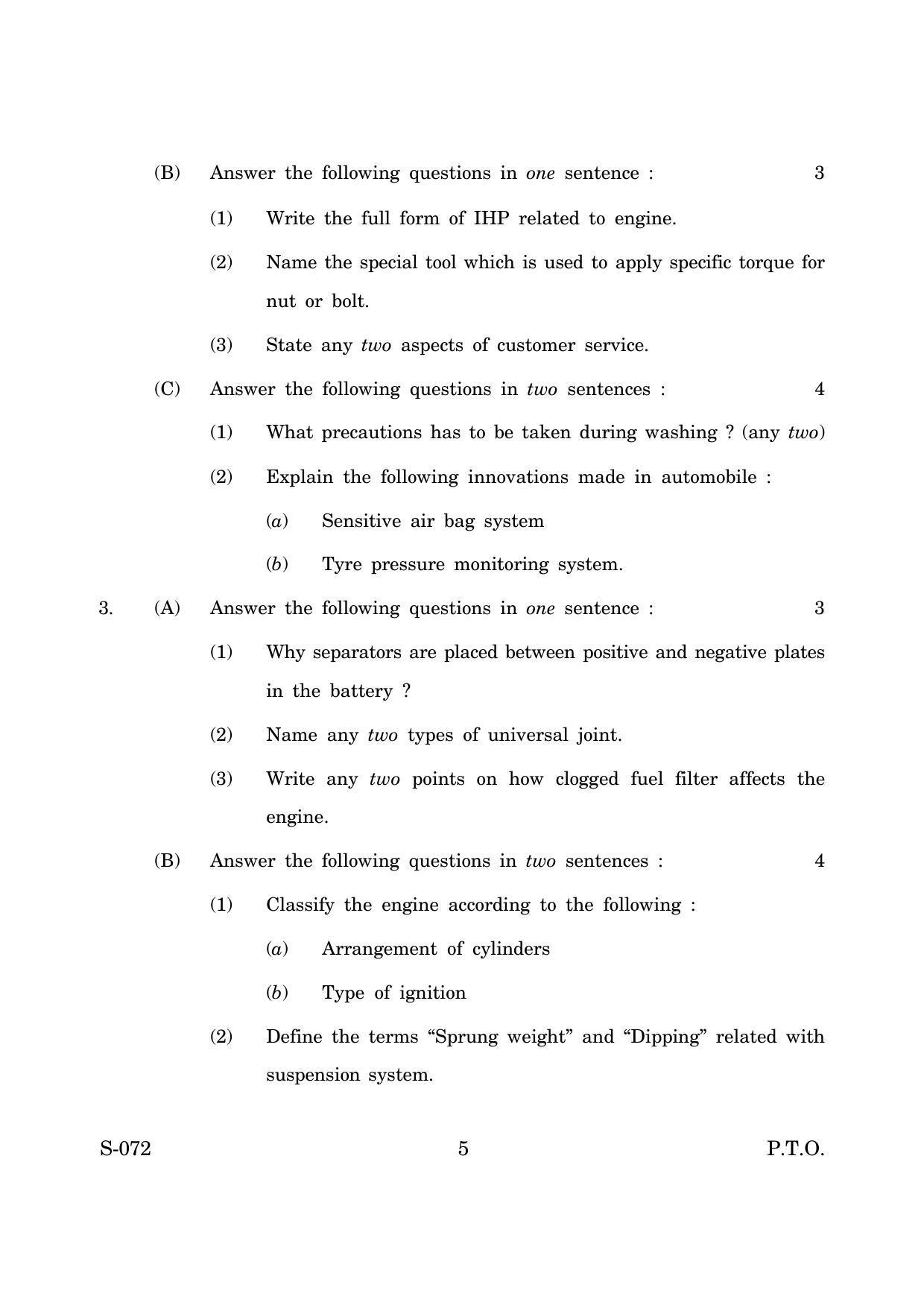 Goa Board Class 10 Automobile (March 2019) Question Paper - Page 5