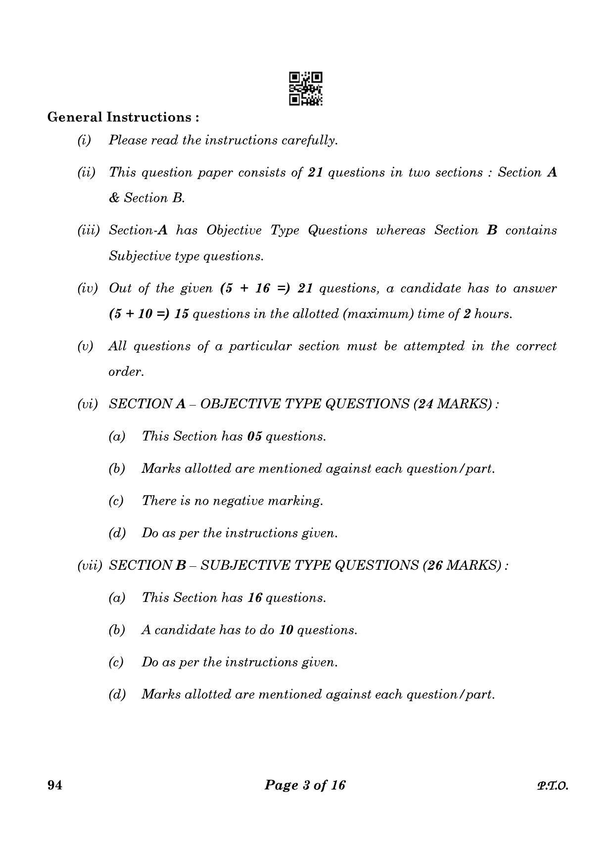 CBSE Class 10 94 Beauty And Wellness 2023 Question Paper - Page 3