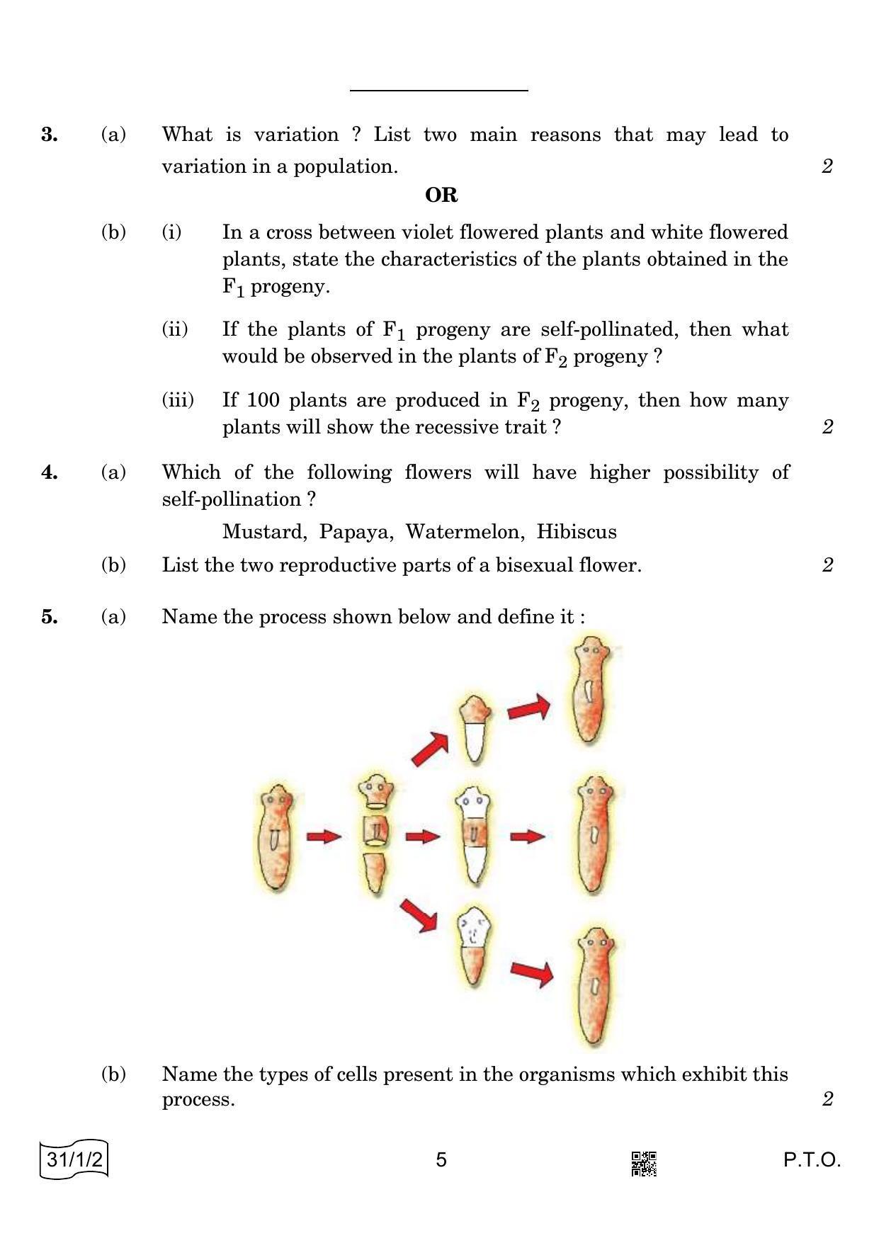 CBSE Class 10 31-1-2 Science 2022 Question Paper - Page 5