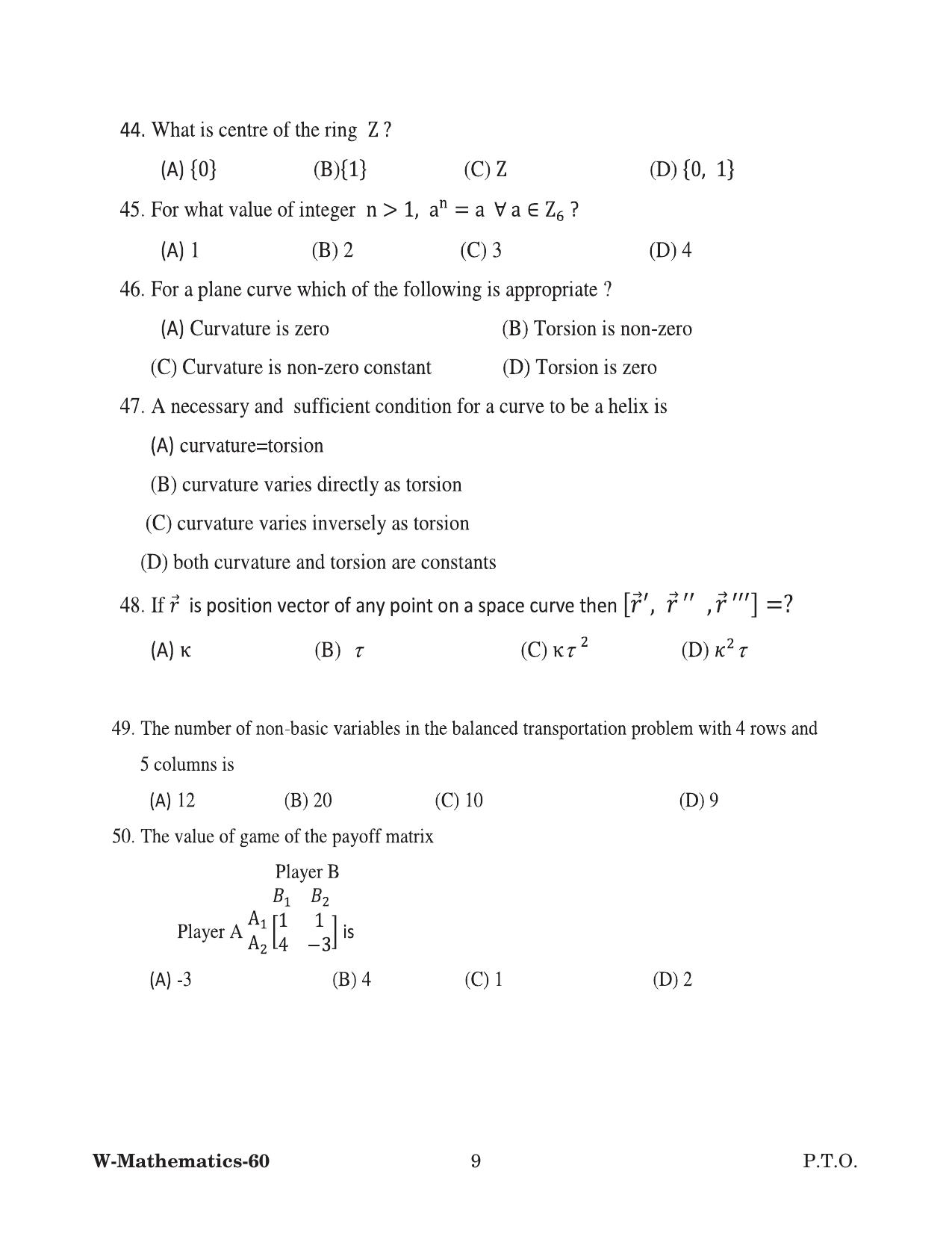 Odisha CPET 2022 MATHEMATICS Question Paper - Page 9