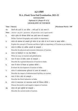 Bilaspur University Question Paper 2021-2022:M.A (Final) Geography Geography Of Tourism Paper 1