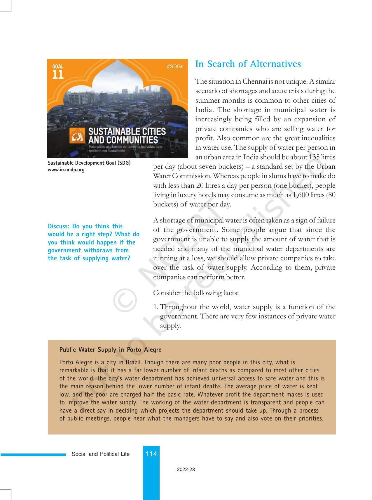 NCERT Book for Class 8 Civics Chapter 9 Public Facilities - Page 11