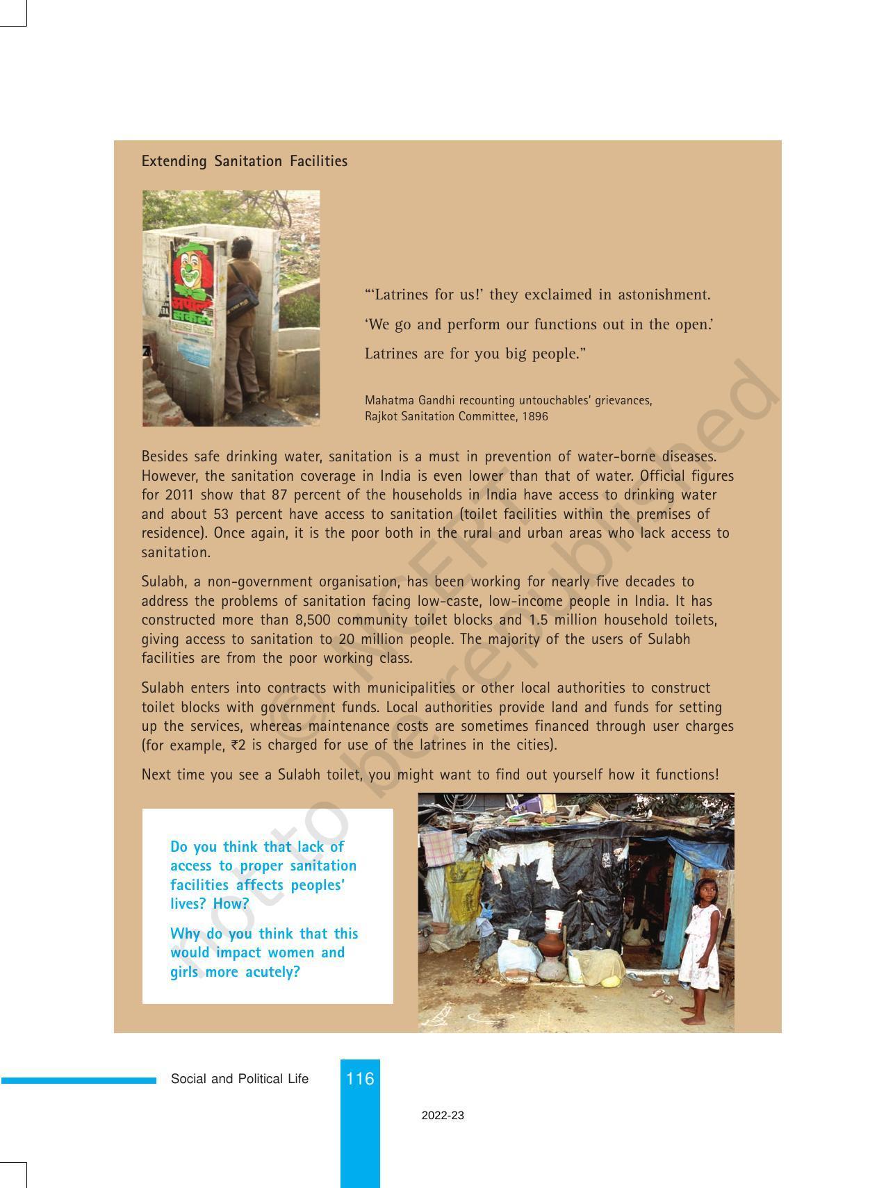 NCERT Book for Class 8 Civics Chapter 9 Public Facilities - Page 13