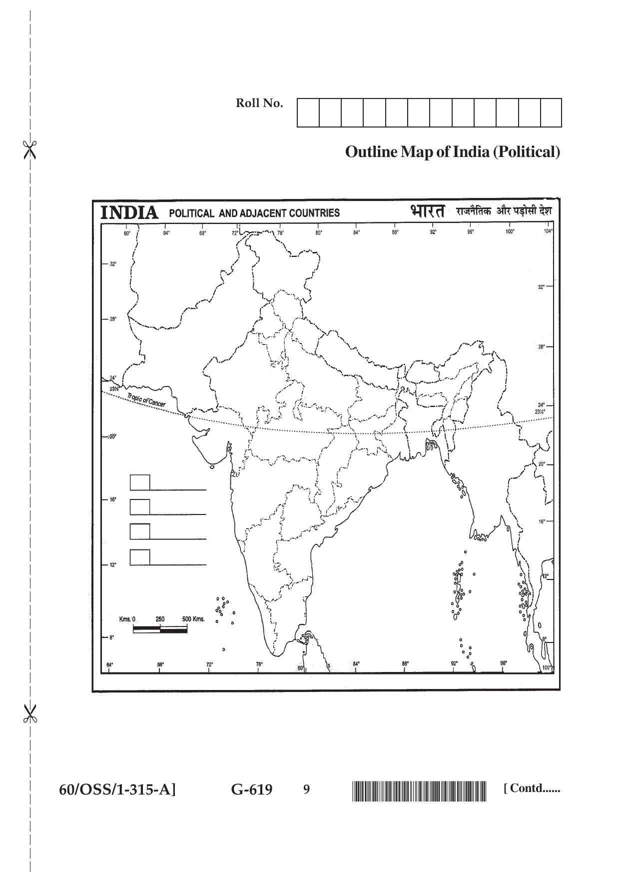 NIOS Jan-Feb 2021 Class 12 History (SET A) Question Paper - Page 9