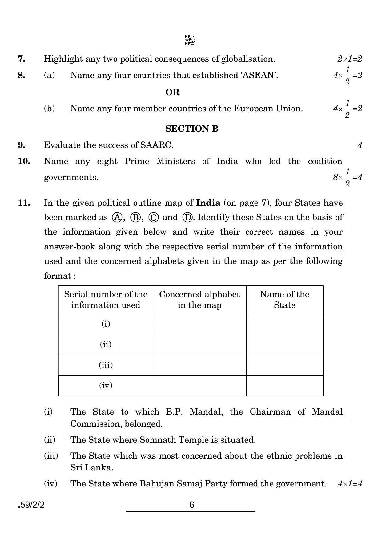 CBSE Class 12 59-2-2 Political Science 2022 Question Paper - Page 6