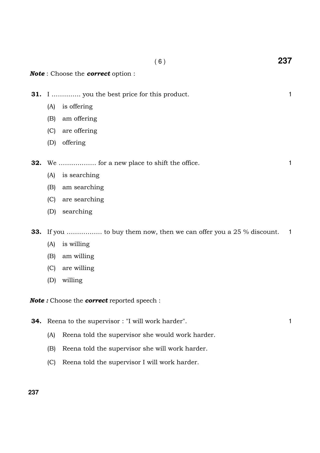 Haryana Board HBSE Class 12 IT and ITES 2021 Question Paper - Page 6