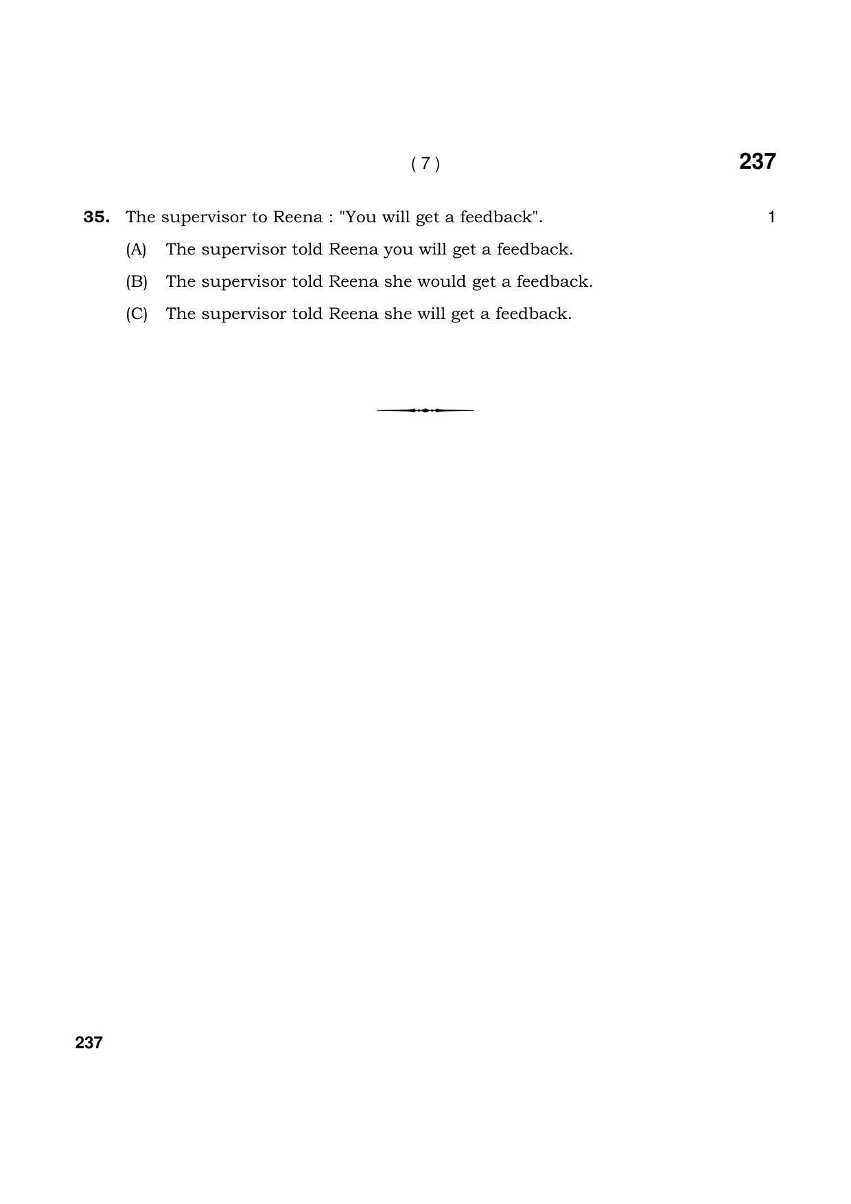 Haryana Board HBSE Class 12 IT and ITES 2021 Question Paper - Page 7