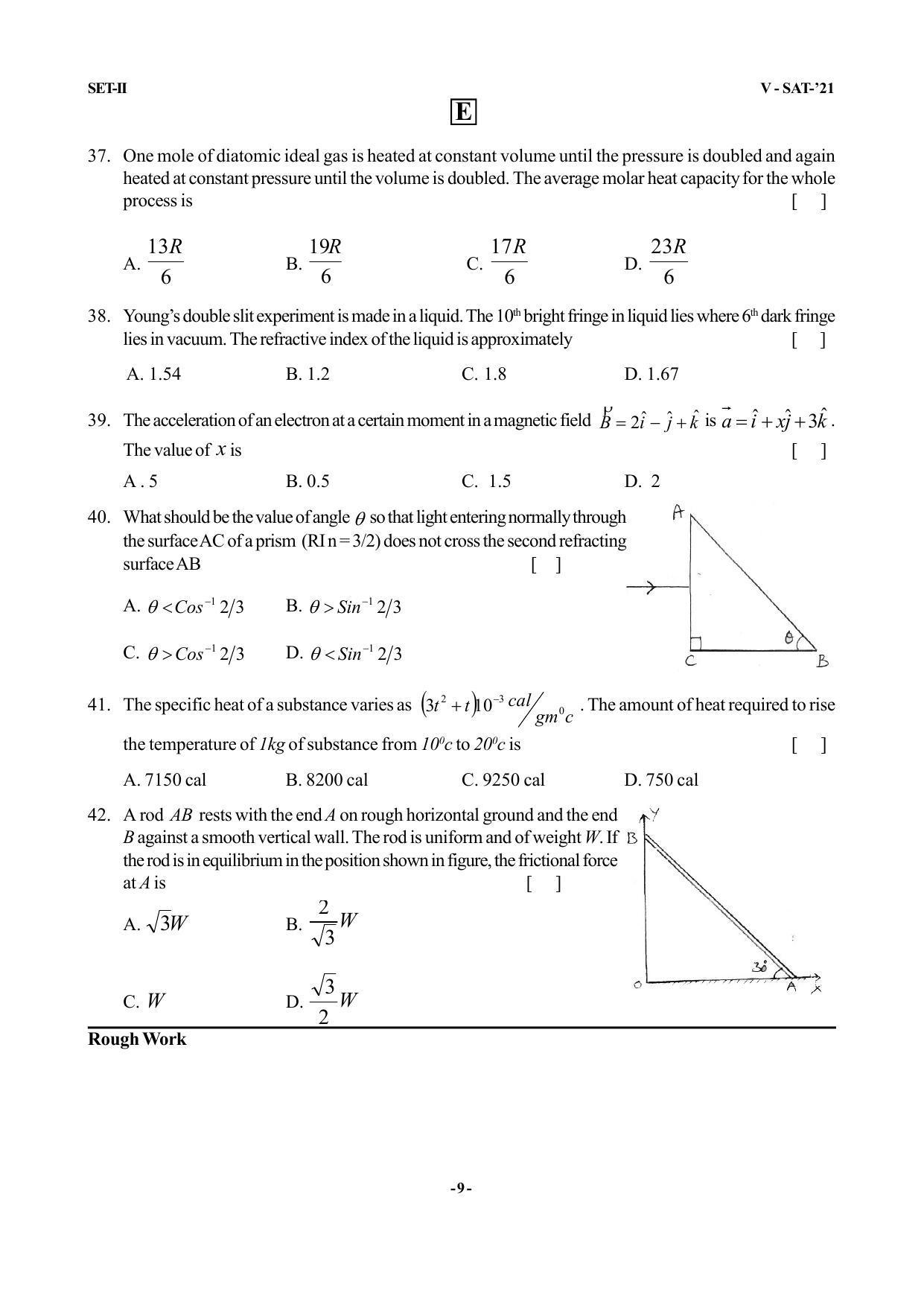 VSAT Exam BIPC Sample Question Paper - Page 9