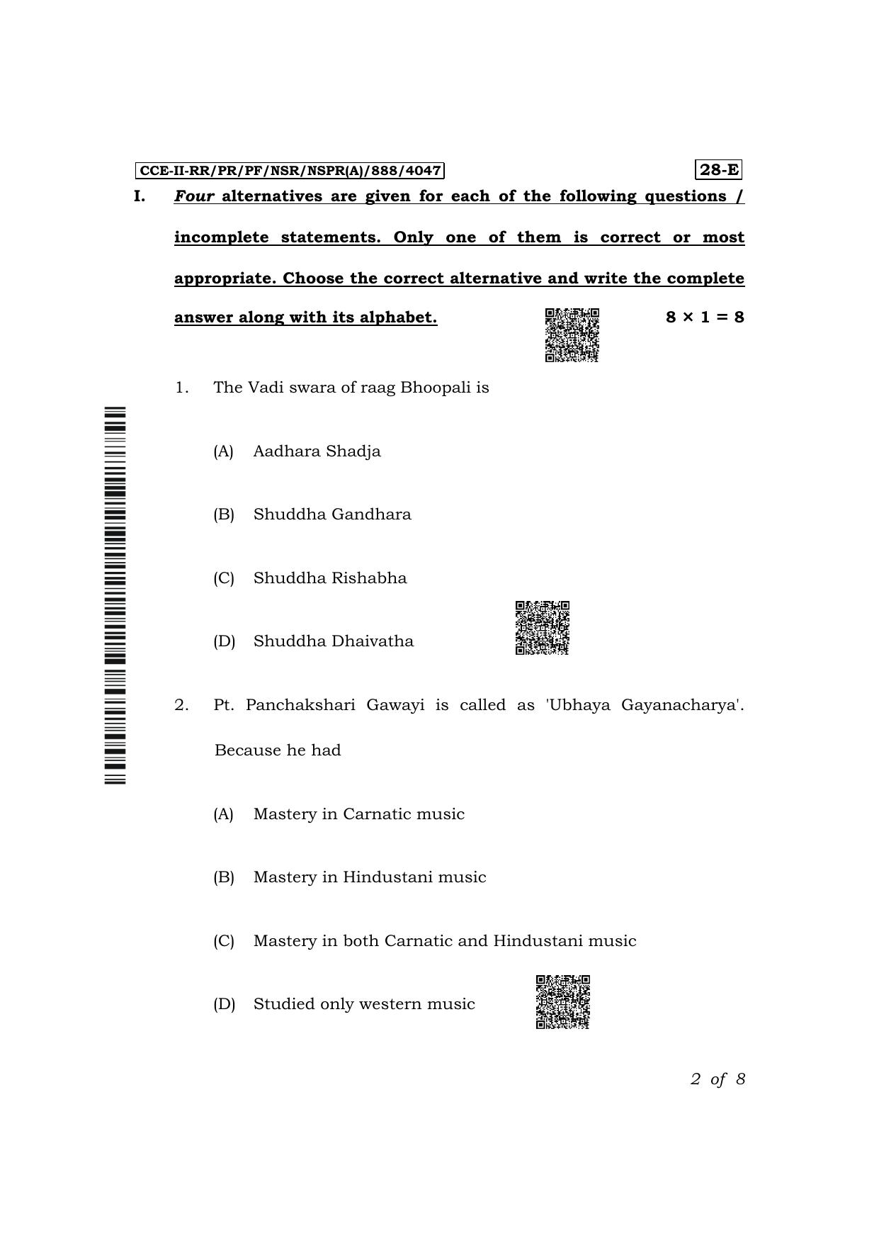 Karnataka SSLC Hindustani Music (English Medium Theory) Exam 2 Question Paper 2024 (A Version) - Page 2