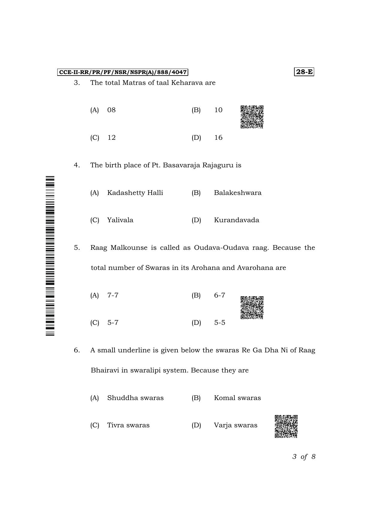 Karnataka SSLC Hindustani Music (English Medium Theory) Exam 2 Question Paper 2024 (A Version) - Page 3