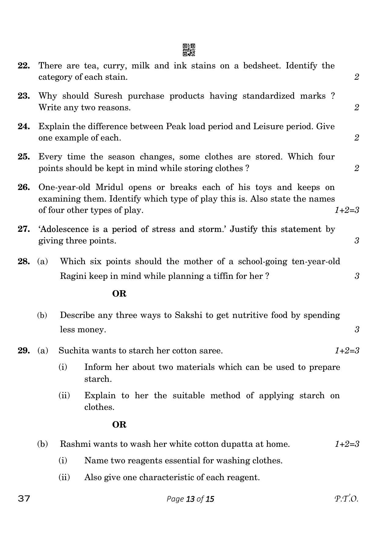 CBSE Class 10 37 Home Science 2023 Question Paper - Page 13