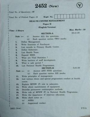AP Inter 2nd Year Health Centre Management-II (new) March-2020-Vocational Question Paper