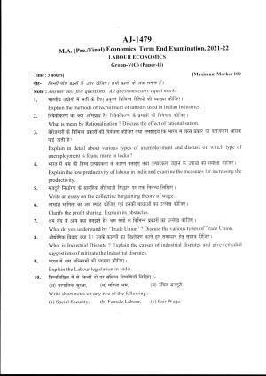 Bilaspur University Question Paper 2021-2022:M.A (Final) Economics  Labour Economics Paper 1