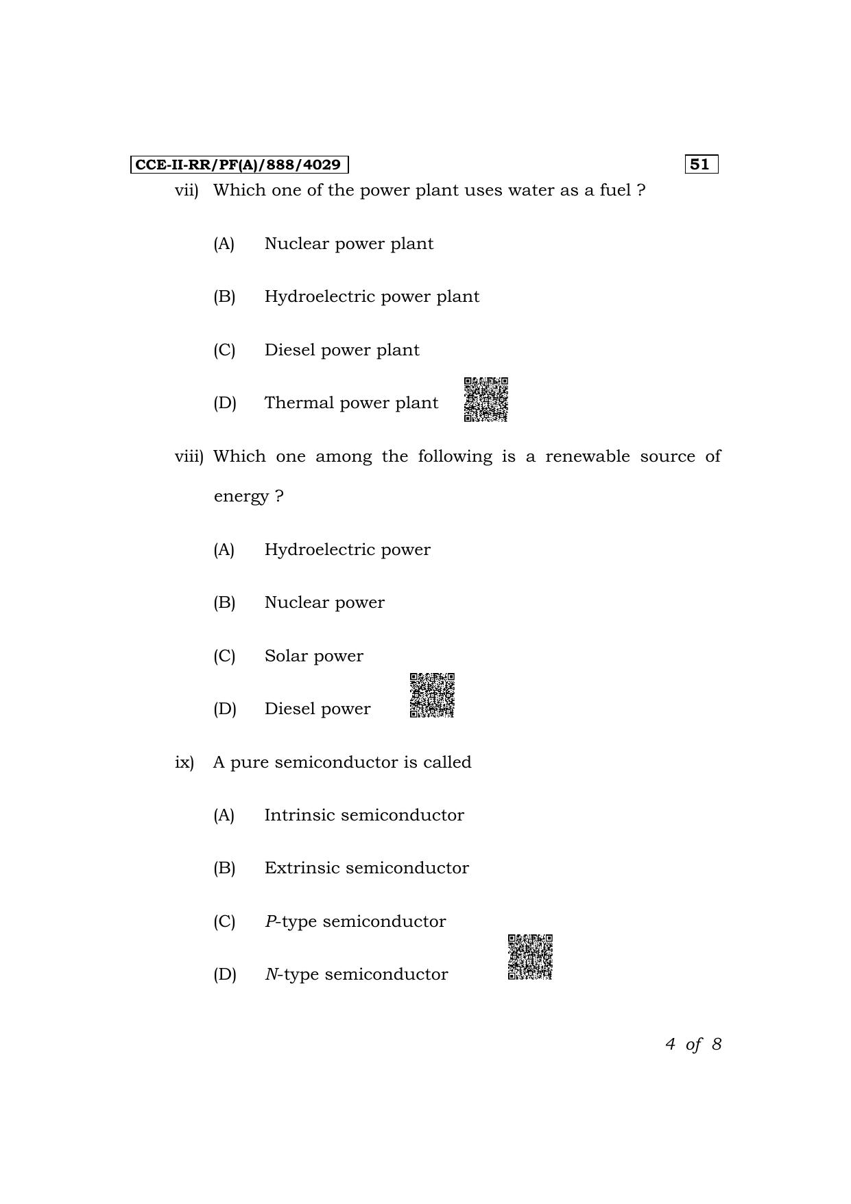 Karnataka SSLC JTS Subject (Elements Of Electrical Engineering-IV-51E) Exam 2 Question Paper 2024 (A Version) - Page 4